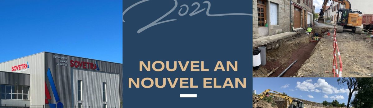2022 … NOUVEL AN, NOUVEL ELAN !